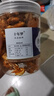 承真堂香辣小螃蟹即食油炸蟹酥炸麻辣香酥螃蟹海蟹小蟹零食 (2罐)香辣蟹250g*2 曬單實(shí)拍圖