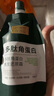 固然堂 多肽角蛋白焦發(fā)還原霜250g改善毛躁柔順修護(hù)干枯補(bǔ)水順滑護(hù)發(fā)素 曬單實(shí)拍圖