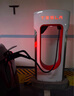 特斯拉（Tesla）超級充電卡暢享版（正確提交VIN碼后48小時內(nèi)充值到賬） 特斯拉超級充電卡（內(nèi)含400度電） 曬單實拍圖