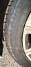玲瓏輪胎215/50R17 95W 玲瓏臻選 UD 適配英朗/科魯茲 曬單實(shí)拍圖