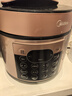 美的（Midea）國家補(bǔ)貼 提鮮系列電壓力鍋5L雙膽家用高壓電飯鍋 智能預(yù)約煲湯開蓋煮小米粥YL50Q3-451飯煲4-6人 曬單實(shí)拍圖