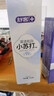 舒客小蘇打牙膏 美白牙齒減輕口臭含氟防蛀160g薄荷味 新老隨機發(fā) 曬單實(shí)拍圖