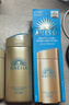 安熱沙（Anessa）防曬套裝小金瓶防曬霜60ml+防曬噴霧60g防水防汗高倍防曬學(xué)生軍訓 曬單實(shí)拍圖