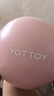 yottoy普拉提小球瑞士瑜伽球迷你25cm塑形蜂腰翹臀健身體操運(yùn)動(dòng)平衡球女 曬單實(shí)拍圖