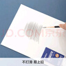 艾杰普 兒童簡(jiǎn)筆畫(huà)畫(huà)本臨摹本畫(huà)冊涂色本3-6歲涂鴉填色漫畫(huà)線(xiàn)描真便宜直播間爆款兒童禮物生日必備用品 曬單實(shí)拍圖