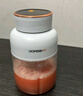 歐美邦榨汁杯榨汁機水杯一體小型家用果蔬果汁杯國家補貼無(wú)線(xiàn)便攜式打汁機炸汁機碎冰機明星同款噸噸桶 【46葉刀頭】1.4L二代數顯天空藍【送直飲杯蓋】 曬單實(shí)拍圖