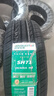 雙星（DOUBLE STAR）輪胎/汽車(chē)輪胎 195/60R16 89H SH71適配新軒逸/騏達/啟辰D60 曬單實(shí)拍圖