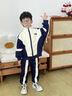G.DUCKKIDS男童套裝春秋裝2024新款洋氣男寶寶春裝帥衣服兒童春秋款網(wǎng)紅童裝 藏青色H-3套裝 90碼(建議身高85公分左右) 曬單實(shí)拍圖