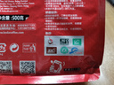 博達(dá)典藏牙買加藍(lán)山咖啡豆 進(jìn)口生豆新鮮烘焙純黑咖啡豆 500克袋裝 曬單實(shí)拍圖
