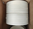 心相印有芯卷紙 商用大盤紙3層188米*12卷 衛(wèi)生紙巾 酒店整箱銷售 JP002 曬單實拍圖