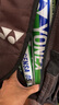 尤尼克斯（YONEX） 羽毛球耐打穩(wěn)定比賽級用球鵝毛鴨毛穩(wěn)定12只裝AS05 AS9 AS03 AS05鴨毛穩(wěn)定12只裝1筒(2速)  1筒 曬單實(shí)拍圖