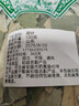 荷葉茶純荷葉500g 精選純荷葉干片無(wú)添加泡水喝的享瘦花草茶 荷葉中心片100g 曬單實(shí)拍圖