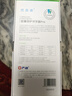 嚴迪（YANDY）膠囊倍護電動(dòng)沖牙器1臺 便攜牙齒清洗器 5檔高頻脈沖 正畸青少年 曬單實(shí)拍圖