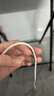 OPPO原裝 USB-A to Type-C 閃充數(shù)據(jù)線 8A 1米充電線 支持 80W Max 適用Ace2/Reno7/Find X3 一加 曬單實拍圖