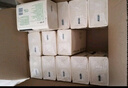 竹π抽紙竹派軟抽本色無(wú)漂白母嬰適用餐巾衛生紙（新舊包裝隨機發(fā)貨） 竹π本色紙 3層 120抽*15包 曬單實(shí)拍圖