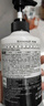 BEAUTY NOTES氨基酸洗面奶控油祛痘除螨蟲去黑頭清爽男士專用護膚品潔面乳500g 曬單實拍圖