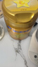 飛鶴星飛帆卓睿嬰兒配方奶粉1段(0-6個(gè)月) 750g  乳鐵蛋白 育兒補(bǔ)貼 曬單實(shí)拍圖