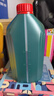 嘉實多（Castrol）磁護智E版 全合成機油 潤滑油 5W-40 SP A3/B4 4L 汽車保養(yǎng) 曬單實拍圖