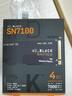 西部數據（WD）SSD固態(tài)硬盤(pán)M.2接口 SN7100 PCIe4.0 筆記本臺式機固態(tài)硬盤(pán) AI電腦配件 SN7100 4TB 曬單實(shí)拍圖