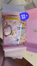 歌莉侑（GCCLIYO）手表女學(xué)生小巧童趣女孩初中高中女生多巴胺兒童手表石英女款禮物 晚安星星 曬單實(shí)拍圖