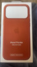 Apple/蘋(píng)果 iPhone 17ProMax硅膠手機殼-赤陶色 磁吸手機殼蘋(píng)果17promax手機殼蘋(píng)果手機殼全包 曬單實(shí)拍圖
