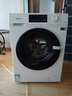 海信（Hisense）11.5公斤滾筒洗衣機全自動(dòng)家用大容量54cm超薄變頻除菌螨1.15洗凈比HG115PE1家電國家補貼20% 曬單實(shí)拍圖