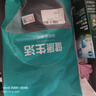 南極人（Nanjiren）護膝保暖兔毛絨冬季加厚關(guān)節炎老寒腿中老年男女防寒騎行護具 厚9mm-保暖款兔毛 均碼80-200斤通用 曬單實(shí)拍圖