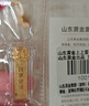 山東黃金好運上上簽20g 實(shí)心黃金金條Au9999投資理財 生日禮物支持回購 曬單實(shí)拍圖