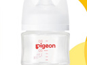 貝親【新生兒第一個(gè)奶瓶】玻璃奶瓶寬口徑奶瓶80ml SS號(hào)奶嘴 0月+ 曬單實(shí)拍圖