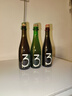 3泉（3 Fonteinen）比利時(shí)原裝進(jìn)口精釀啤酒 三泉蘭比克天花板 老貴茲系列 酸啤酒 3泉系列3口味 375mL 3瓶 曬單實(shí)拍圖