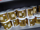 清風【李昀銳同款】有芯卷紙原木金裝 4層加厚180克*27卷 衛(wèi)生紙 整箱 曬單實拍圖