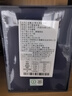 蜜藏谷 野生黑金剛蜜 云南純正天然米團花蜜 500g×2（兩瓶） 曬單實(shí)拍圖