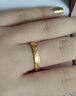 周生生黃金戒指 足金Amore女款開(kāi)口戒女生生日禮物78036R 計(jì)價(jià)3.65克 曬單實(shí)拍圖