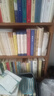 詩(shī)經(jīng)（全本全注全譯全彩圖本）（盒裝全三冊） 曬單實(shí)拍圖