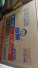 白貓 檸檬紅茶洗潔精5kg*4瓶（整箱）A類(lèi)食品用去油祛味紅茶香洗潔精 曬單實(shí)拍圖