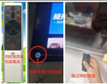 啟征者適用 長(cháng)虹電視語(yǔ)音遙控器RBF500VC 55Q5K 65Q5K 75Q5K 5565E 長(cháng)虹電視機遙控器 RBF500VC 京8倉出庫發(fā)貨 曬單實(shí)拍圖