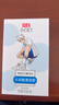 立白小白白白鞋清潔劑100g*2瓶洗鞋清潔運(yùn)動(dòng)鞋免水洗擦鞋神器自帶刷頭 曬單實(shí)拍圖