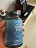 Viva NaturalsViva美國進(jìn)口180粒高純度rTG深海魚(yú)油DPAomega3歐米伽軟膠囊180粒 曬單實(shí)拍圖