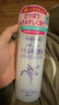 薏仁（Naturie）化妝水薏仁薏米水爽膚水補水保濕 500ml*2 曬單實(shí)拍圖
