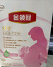 伊利金領(lǐng)冠舒孕 孕產(chǎn)婦奶粉400g【新老包裝隨機發(fā)貨】 曬單實(shí)拍圖