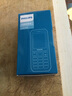 飛利浦（PHILIPS）E588A 老年人手機(jī)4G全網(wǎng)通大喇叭大聲音超長(zhǎng)待機(jī)移動(dòng)聯(lián)通電信廣電學(xué)生大按鍵老人專(zhuān)用手機(jī) 海軍藍(lán) 曬單實(shí)拍圖