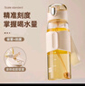 cica吸管杯孕婦產(chǎn)婦專用躺著喝水杯女耐高溫玻璃杯成人帶刻度杯子夏季 （帶重力球）米色 500ml 曬單實(shí)拍圖