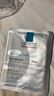 理膚泉B5面膜PRO5片【體驗裝】 補水保濕緊急修護舒緩護膚品中秋禮品 曬單實(shí)拍圖