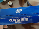 西麥西澳陽光空氣全麥脆400g燕麥片低脂零食獨立小包谷物早餐代餐 曬單實拍圖
