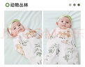 貝肽斯嬰兒包單新生兒產(chǎn)房純棉襁褓巾防驚跳包巾四季包被兔+象95cm2條 曬單實(shí)拍圖