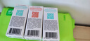 嬌韻詩(shī)myclarinsO椰水光霜5ml+晚霜5ml*2 套裝進(jìn)口女生雙11禮物 曬單實(shí)拍圖