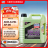 力魔（LIQUI MOLY）德國原裝進口 魔法基因機油 5W-40 SN A3/B4 4L 汽車用品 曬單實拍圖