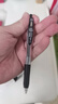 斑馬牌（ZEBRA）JJ15按動(dòng)黑色中性筆0.5mm簽字筆商務(wù)水筆學(xué)生練字考試刷題筆高顏值學(xué)習(xí)辦公文具套裝10支 曬單實(shí)拍圖