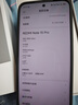 小米（MI）REDMI Note15 Pro 天璣7400-Ultra 7000mAh 龍晶玻璃十倍抗摔 IP68 12+256 雪松白 紅米 5G手機 曬單實(shí)拍圖