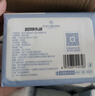 1號(hào)會(huì)員店 三層云舒面巾紙 原生木漿 紙巾抽紙餐巾紙 100抽*24包  曬單實(shí)拍圖